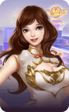 长征娱乐 棋牌场馆